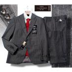 新品10.8万円 大手百貨店扱い 秋冬『CERRUTI チェルッティ 伊製生地』ウール ライトフランネル ストライプ スーツAB5灰(H) 1010291