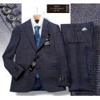 ショッピング紺 新品10.8万円 大手百貨店扱い 秋冬『CERRUTI チェルッティ 伊製生地』ストレッチウール ツイード スーツA6紺(B) 1011201