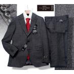 新品10.8万円大手百貨店扱い秋冬...