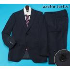 ショッピングoutlet 新品サンプル azabu tailor 麻布テーラー 秋冬『NIKKE ニッケ 日本製生地』ウール100%  シャドウストライプ スーツ 46A(A5)紺 1027-010