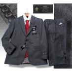 ショッピングoutlet 新品10.8万円 大手百貨店扱い 秋冬『CERRUTI チェルッティ 伊製生地』ライトフランネル スーツAB5灰(H) 1070291