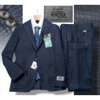 ショッピングoutlet 新品8.6万円 大手百貨店扱い 秋冬『FORTEX イタリア製生地』ウール混 ジャージー生地 セットアップ スーツA5紺(B) 1121001