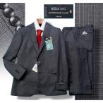 ショッピングoutlet 新品8.6万円 大手百貨店扱い 日本製 秋冬『REDA レダ 伊製生地』Super110S ウール100% グレンチェック柄 スーツA5灰(H) 1128601