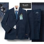 ショッピング紺 新品8.6万円 大手百貨店扱い 秋冬『MARZOTTO マルゾット 伊製生地』Super100Sウール シャドーヘリンボーン スーツA5紺(B) 1129001