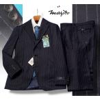 新品8.6万円 大手百貨店扱い 秋冬『MARZOTTO マルゾット 伊製生地』ウール100％ フランネル ストライプ スーツAB6紺(B) 1141891