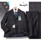 新品8.6万円 大手百貨店扱い 秋冬『MARZOTTO マルゾット 伊製生地』ウール100％ サキソニー起毛 千鳥柄 スーツAB6紺(B) 1142091