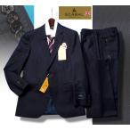 新品20.6万円 大手百貨店扱い 秋冬 日本製『Scabal スキャバル 英国製生地』カシミヤ混 Super120ウール ストライプ スーツA6紺(B) 1201071