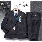 新品9.7万円 大手百貨店扱い 日本製 秋冬 『MARZOTTO マルゾット 伊製生地』厚手 ネップツイード スーツ A6灰(C) 1202091