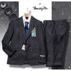 新品9.7万円 大手百貨店扱い 日本製 秋冬『MARZOTTO マルゾット 伊製生地』厚手 ネップツイード スーツAB7灰(C) 1202091