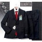 ショッピング生地 新品8.6万円 大手百貨店扱い 日本製 秋冬『REDA レダ 伊製生地』Super110S ウール100% アムンゼン スーツ YA6黒(A) 1206471