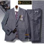 新品12.9万円 大手百貨店扱い 春夏『ロロピアーナ ZELANDER 伊製生地』メリノウール100% ピンヘッド スーツA7青灰(C) 1505271