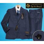 ショッピング紺 新品12.9万円 大手百貨店扱い 10マンス『ロロピアーナ 伊製生地』Super130S 綾織りウール100% ストライプ スーツA7青紺(F) 1511471