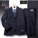 新品訳8.6万円 大手百貨店扱い 春夏『ジョンフォスター 英国製生地』 ウール100% ストライプ スーツA4紺(B) 1512071
