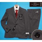 新品10.8万円 大手百貨店扱い 春夏『CERRUTI チェルッティ イタリア製生地』ウール100%  ソリッド無地 スーツA4灰(H) 1513471