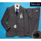 ショッピングoutlet 新品8.6万円 大手百貨店扱い 春夏『Tollegno トレーニョ 伊製生地』ウール100% ジャガード織柄 スーツY6灰(H) 1654871