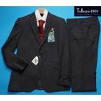 ショッピングoutlet 新品9.7万円 大手百貨店扱い 日本製 春夏『Tollegno トレーニョ 伊製生地』ウール100% ストライプ スーツYA4濃灰(H) 1700881