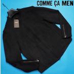 ショッピングoutlet 新品定価3.6万円 COMME CA MEN コムサメン 段ボールニット スエードジャージーブルゾンM黒(05) 23BE03
