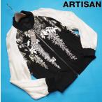 新品サンプル 定価14万円 ARTISAN アルチザン 日本製 藤の花 スカジャンL黒(05) 23BG08 1点物