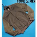 ショッピングコムサ 新品展示品定価4.7万円 COMME CA MEN コムサメン 段ボールニット×SOLOTEX ジャージーブルゾンMベージュ(08) 45CG08