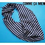  новый товар обычная цена 0.9 десять тысяч иен COMME CA MEN Comme Ca men высший класс палантин темно-синий полоса (52) 56RZ15