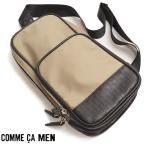 ショッピングコムサ 新品展示品定価2万円 COMME CA MEN コムサメン 市松柄 ナイロン×フェイクレザー ボディバッグベージュ(15) 59XA03
