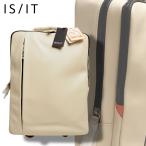 ショッピングビジネスリュック 新品正規3.8万円  IS/IT  イズイット イケテイ シュルビ A4 レザー ビジネスリュック アイボリー(IVO) 984701