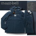 新品正規mont-bellモンベル...