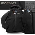 新品正規mont-bellモンベル...