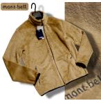 新品正規 mont-bell モンベル 海外限定 フルジップ Isis シェルパ フリース/ジャケット メンズ90(S) ベージュ(BEIGE) FUJF641