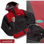 新品正規39900円 mont-bell モンベル EXグースダウン 防水 3 in 1 Cleo ダウンジャケット メンズ100(L)レッド(RED) WMDJ201