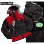 ショッピングモンベル 新品正規39900円 mont-bell モンベル EXグースダウン 防水 3 in 1 Cleo ダウンジャケット メンズ105(XL)レッド(RED) WMDJ201