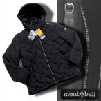 ショッピングoutlet 新品正規 mont-bell モンベル 熱圧着縫製 High Frequency Hooded 中綿 エコダウンジャケット100(L)ブラック(BLACK) WMDL801