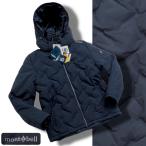 ショッピングモンベル 新品正規 mont-bell モンベル 熱圧着縫製 High Frequency Hooded 中綿 エコダウンジャケット105(XL)ブルー(T/BLUE) WMDL802