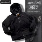 新品正規 mont-bell モンベル 高機能中綿 Air SynCloud 重防寒 エコダウン ジャケット メンズ95(M)ブラック(BLACK) WMJJ801