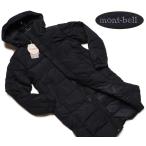 ショッピングモンベル 新品正規 mont-bell モンベル 撥水透湿 認証ダックダウン Oscar ジャケット/コート メンズ85(XS) ダークネイビー(DNA) WUDC601