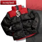新品正規 mont-bell モンベル 海外限定 EXグースダウン リップストップ Elica ダウンジャケット メンズ105(XL) レッド(RED) WUDJ601