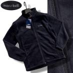 新品正規 mont-bell モンベル 海外限定 Dario マイクロ フリース/ジャケット 100(L) ネイビー(NAVY) WUJF622
