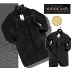 新品正規28000円 mont-bell モンベル リバーシブル ボアフリース Kobby ロングコート メンズ100(L)チャコール(CHARCOAL) WUJF921