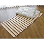  местного производства .. . платформа из деревянных планок roll bed одиночный 100cm ширина ремень имеется кипарис постельные принадлежности платформа из деревянных планок коврик сделано в Японии 