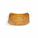 【アウトレット】〈2個組〉漆器 茶托 11.5cm×9.5cm 銘々皿 小皿 漆塗り 天然木 37-2