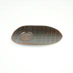 【アウトレット】漆器 茶托 20×12.5cm 銘々皿 小皿 漆塗り 天然木 5-1