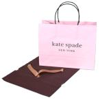 ケイトスペード プレゼントキット ギフトキット katespade 紙袋 ショッピングバッグ ギフトセット ラッピング袋 ギフトバッグ 20221111B