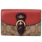 ショッピングコーチ 財布 コーチ 財布 COACH コーティングキャンバス レザー シグネチャー クリオ ミディアム ウォレット 二つ折り財布 カーキマルチ C7374