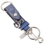 コーチ キーホルダー COACH トリガー スナップ コーティングキャンバス レザー シグネチャー ロゴ バッグチャーム キーリング キーホルダー シャンブレー CBM47