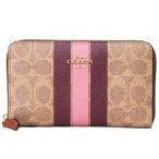 コーチ 財布 COACH コーティングキャンバス レザー シグネチャー バーシティ ストライプ ミディアム ジップ アラウンド ウォレット 財布 タンマルチ CBO79