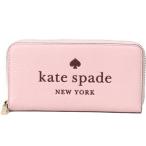 ケイトスペード 財布 katespade ぺブルレザー グリッター ラメ ロゴ ラージ コンチネンタル ジップ アラウンド ウォレット 長財布 ローズスモーク K4708