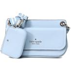 ケイトスペード バッグ katespade ペブルレザー ポーチ付き クロスボディ 斜めがけ ショルダーバッグ オーシャンフォグ K4792