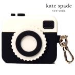 ショッピングairpods proケース ケイトスペード airpods pro エアーポッズ プロ ケース katespade シリコン カメラ型 ケース エアーポッズプロ 3rd パーチメント K8141