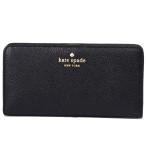 ケイトスペード 長財布 katespade レザー ベイリー ラージ スリム ウォレット 二つ折り 財布 ブラック K9754