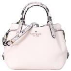 ケイトスペード バッグ katespade パイソン ぺブルレザー エンボスド スネーク ダンプリン コンパートメント サッチェル 2WAY パウダードシュガー KK095